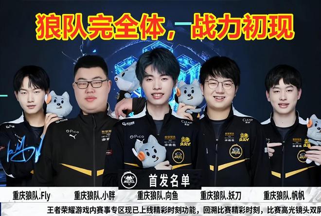 成为比赛的