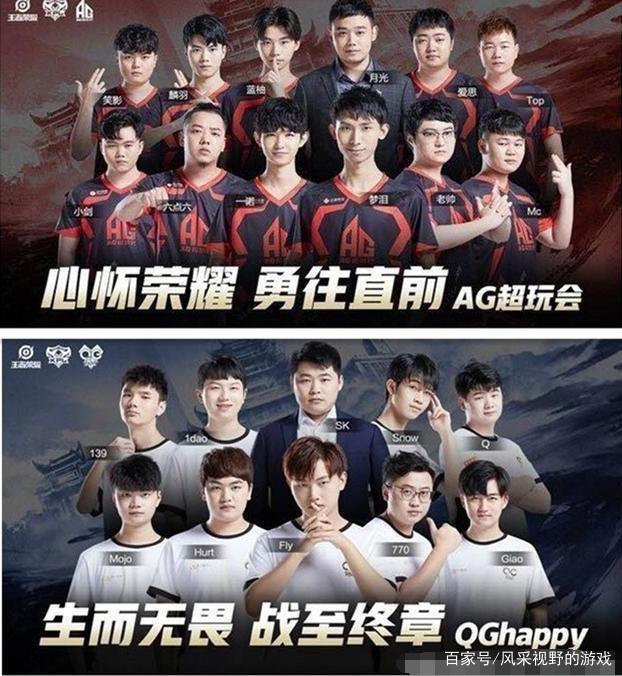 的第