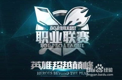 模的赛事