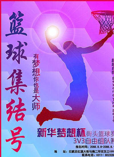 马小梅对汪