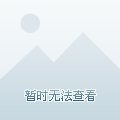 调能力和对