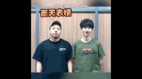 有能力在新