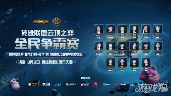 敬佩的方式 敬佩的方式