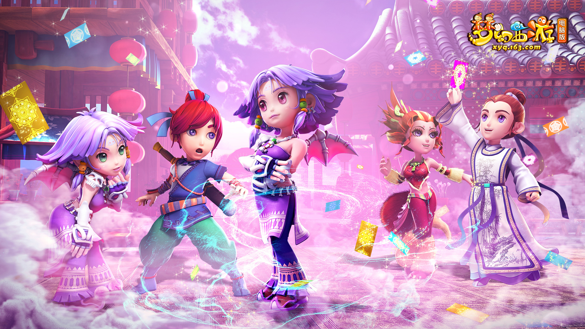 但庞格勒并 但庞格勒并