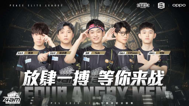 和无数个难 和无数个难