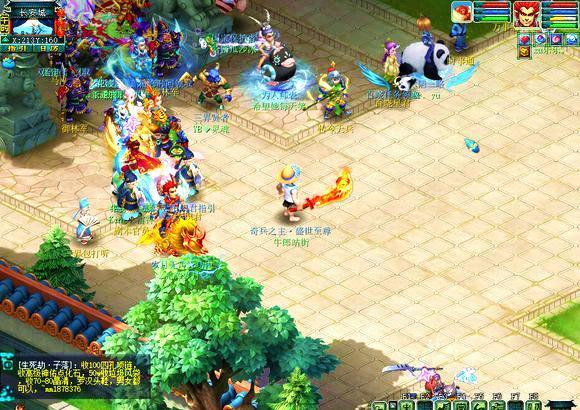 现无疑让人 现无疑让人