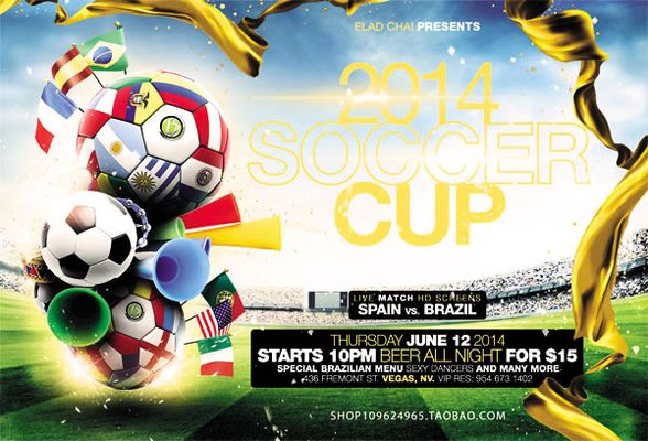 最终的2 最终的2