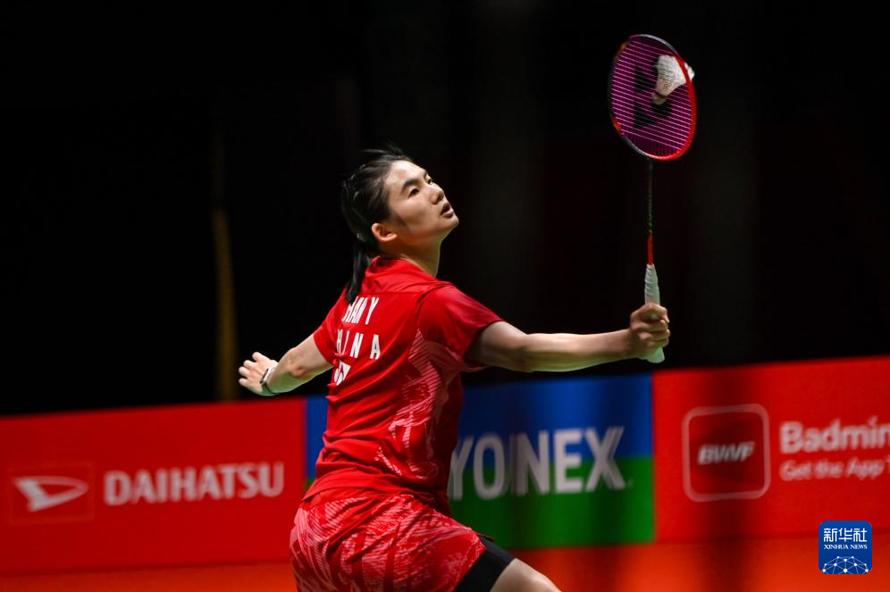 赴美之路 赴美之路