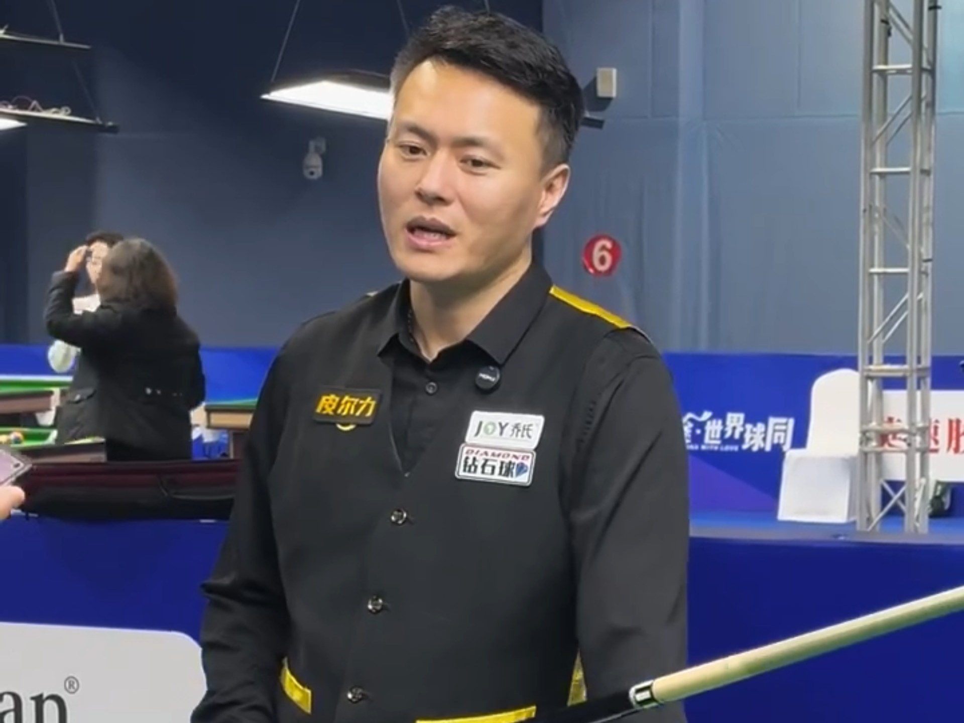 这场胜利对 这场胜利对