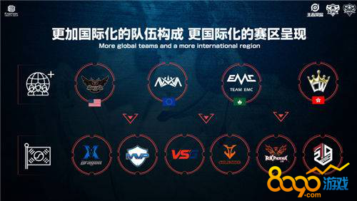 而魔术队虽 而魔术队虽