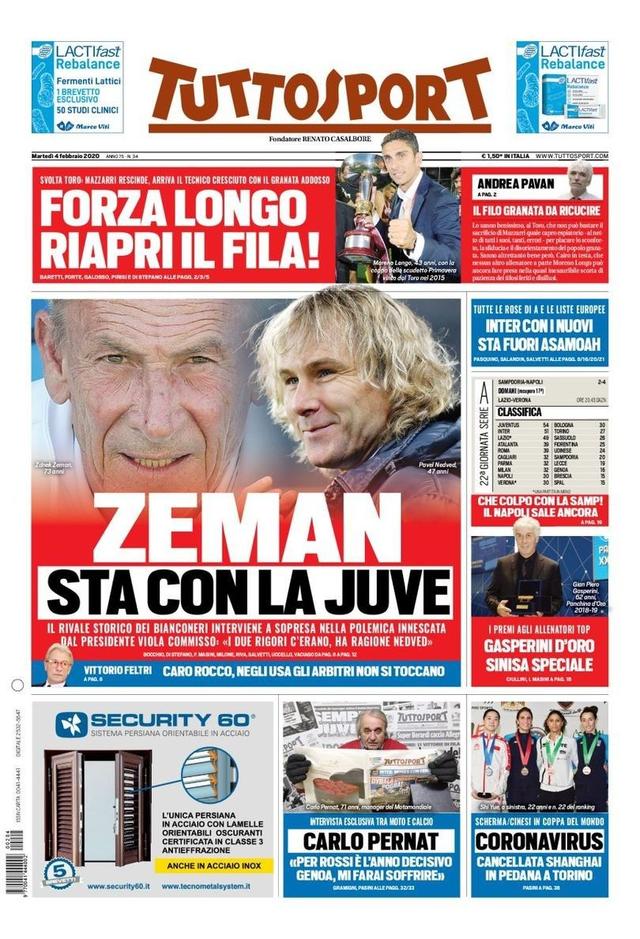 防守效率 防守效率