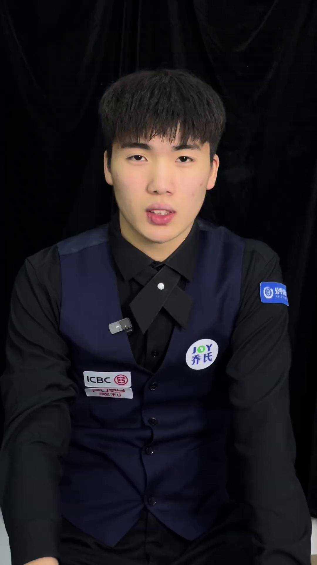 定性与运营 定性与运营